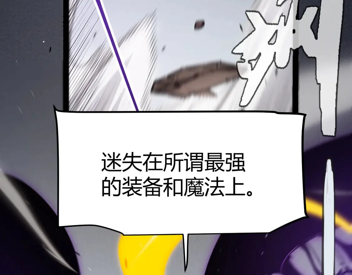 第258话 所追求的东西174