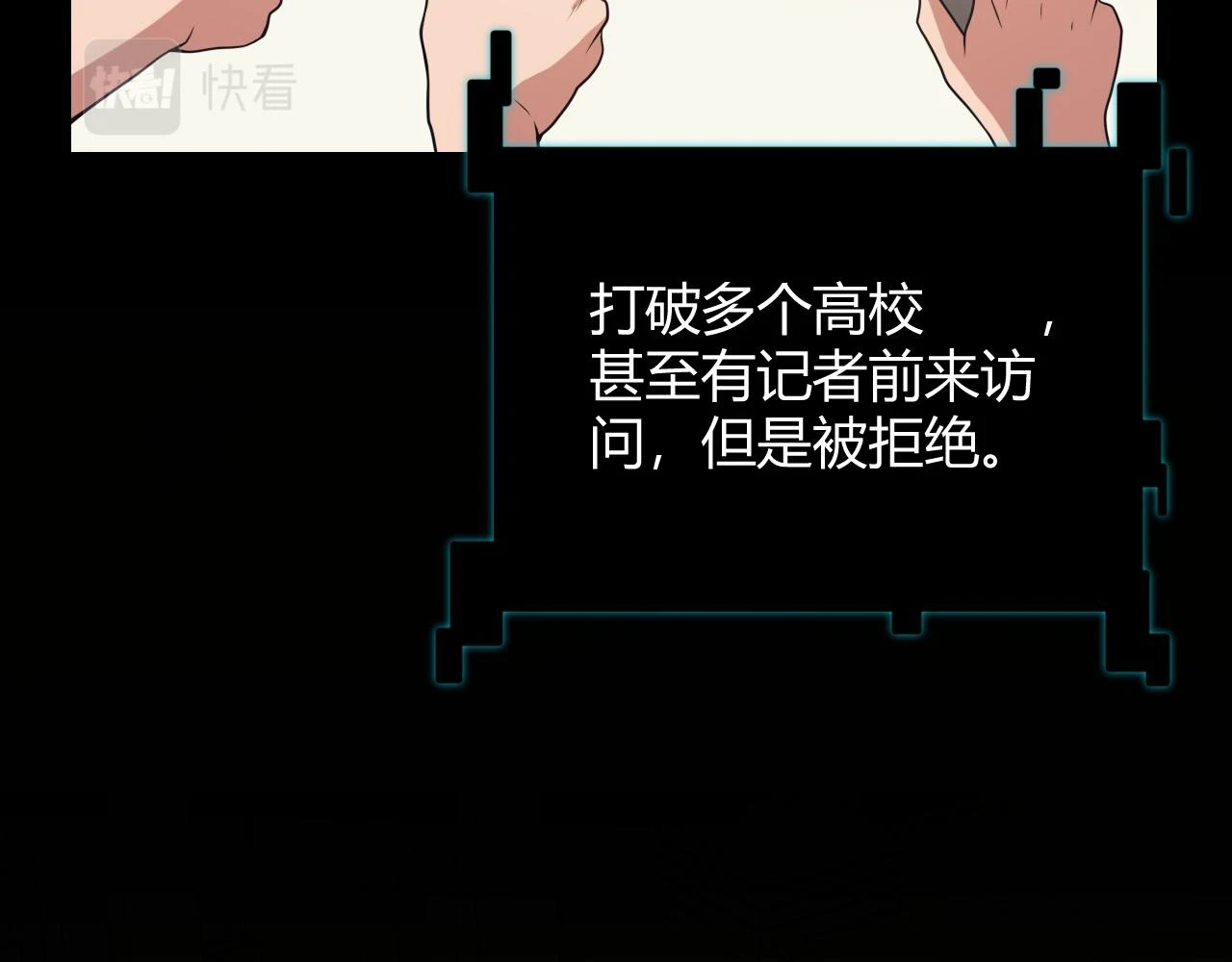 第155话 既然如此135