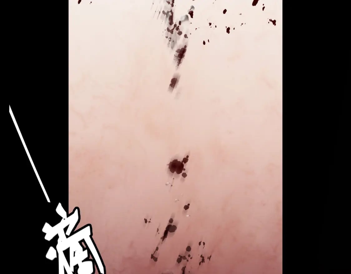 第193话 归还大地的力量37