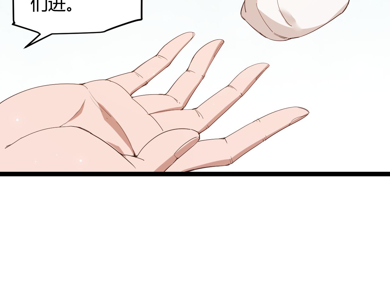 第88话 一个不留59