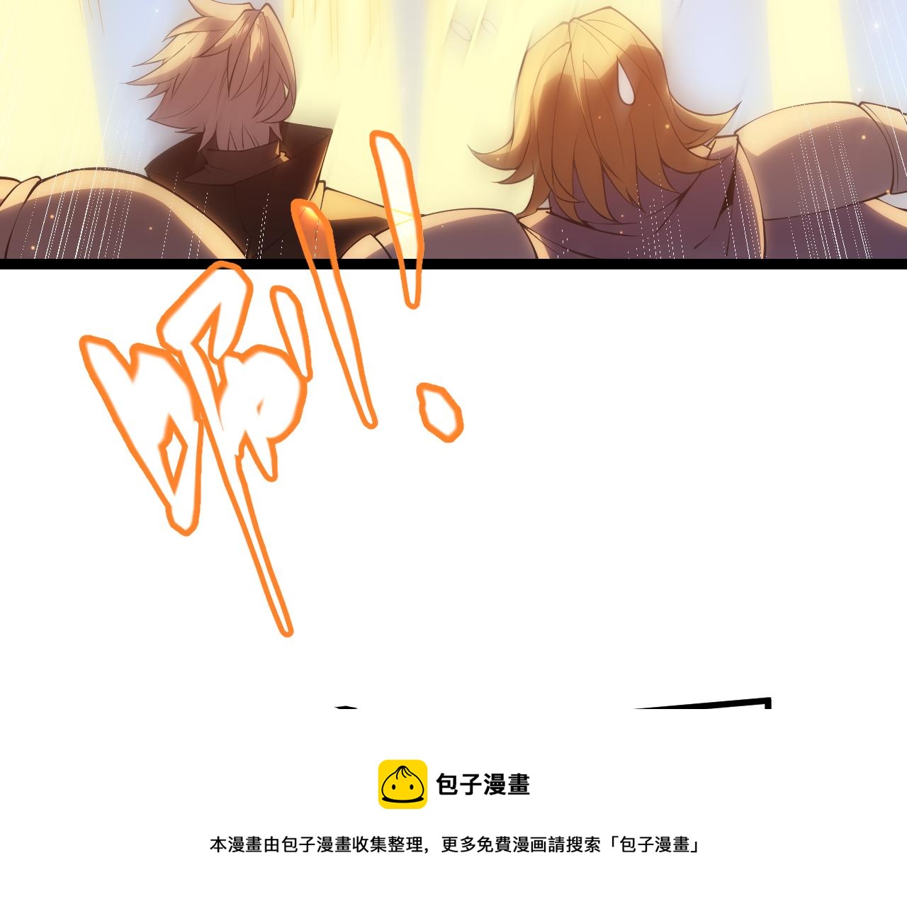 第73话 差太多了。168