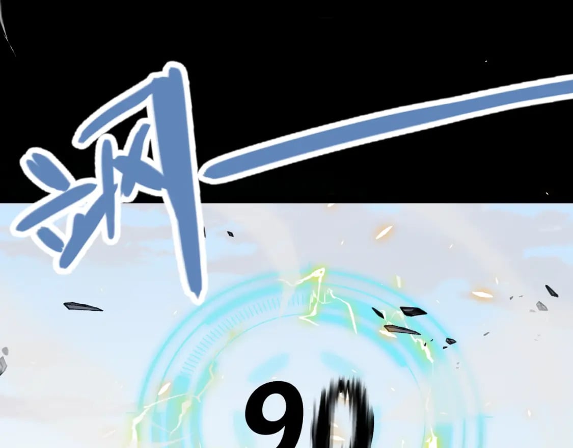 第187话 最强之盾！49