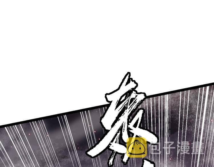 第28话 凌策小队的惊人成绩18