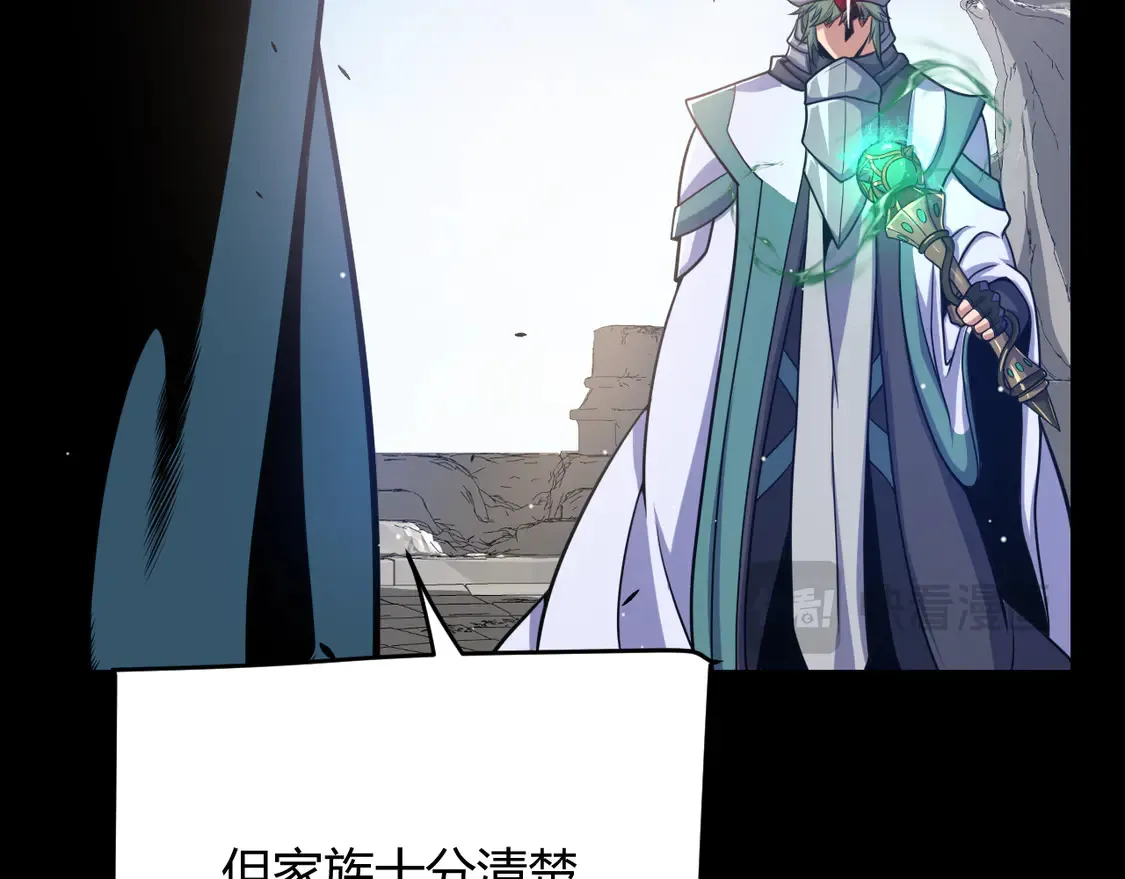 第258话 所追求的东西16
