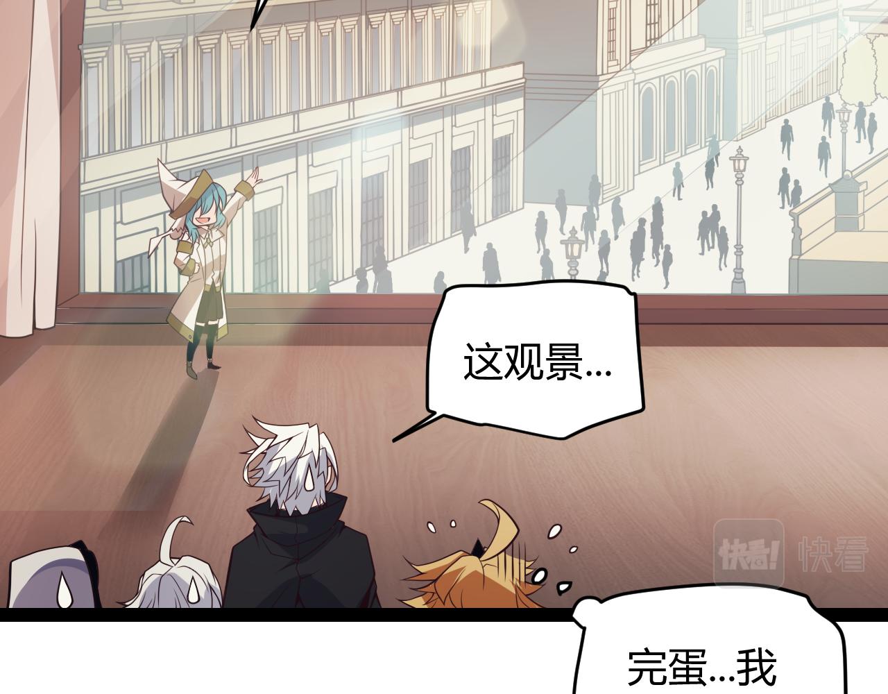 第142话 凌策的商业帝国48