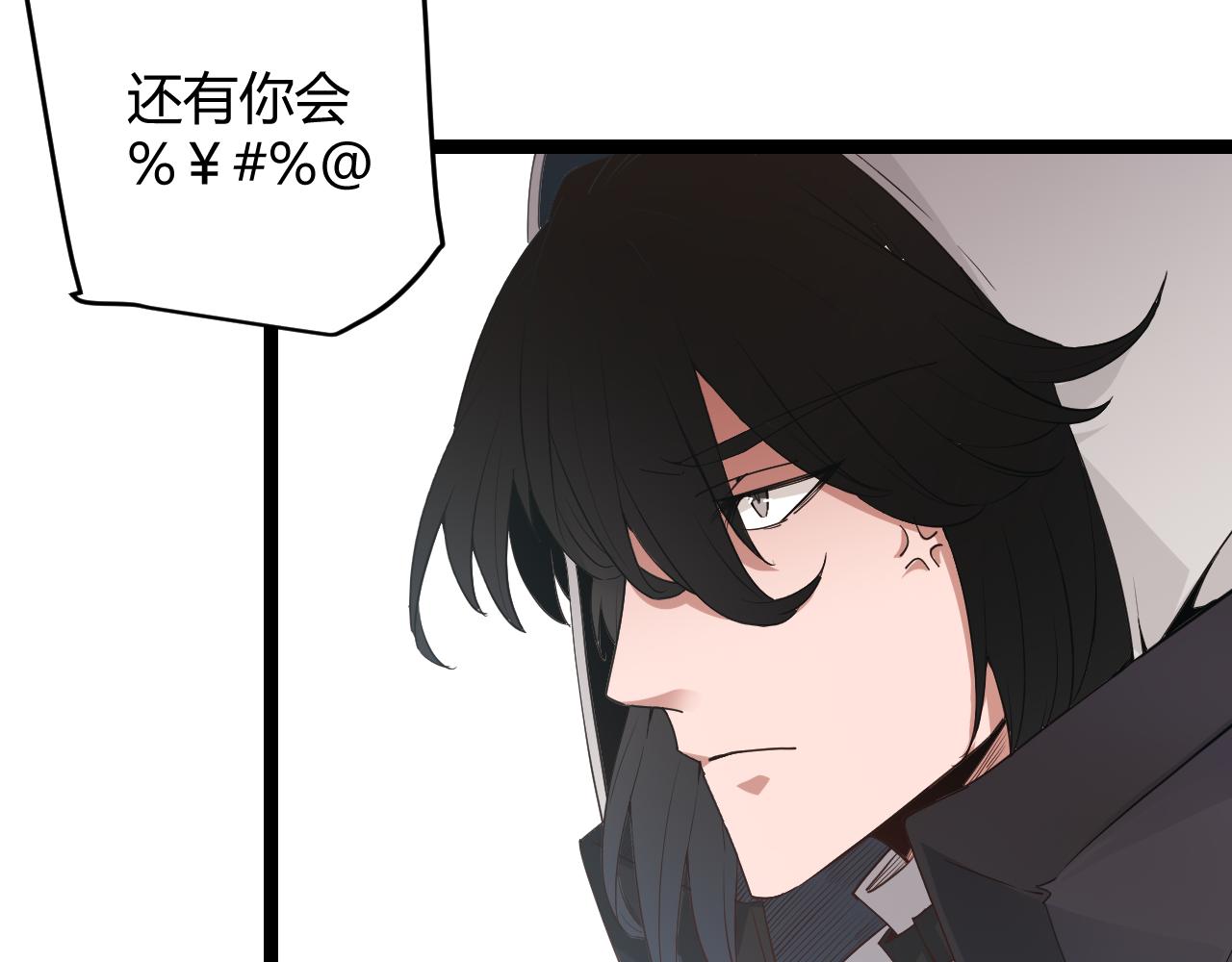 第55话 不用重狙的切磋114