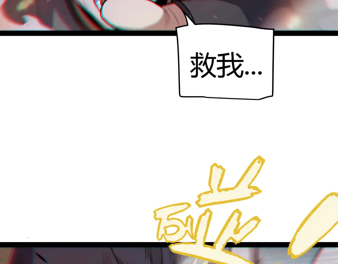 第268话 致凡卡夫死地的小林5
