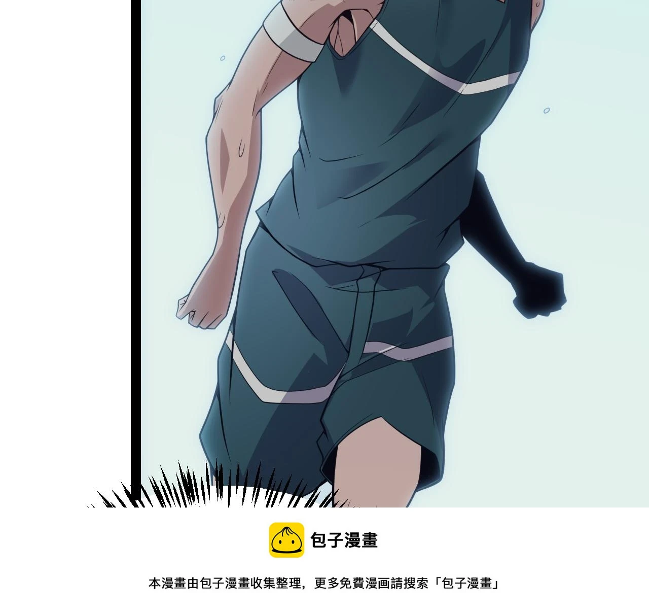 第154话 运动会99