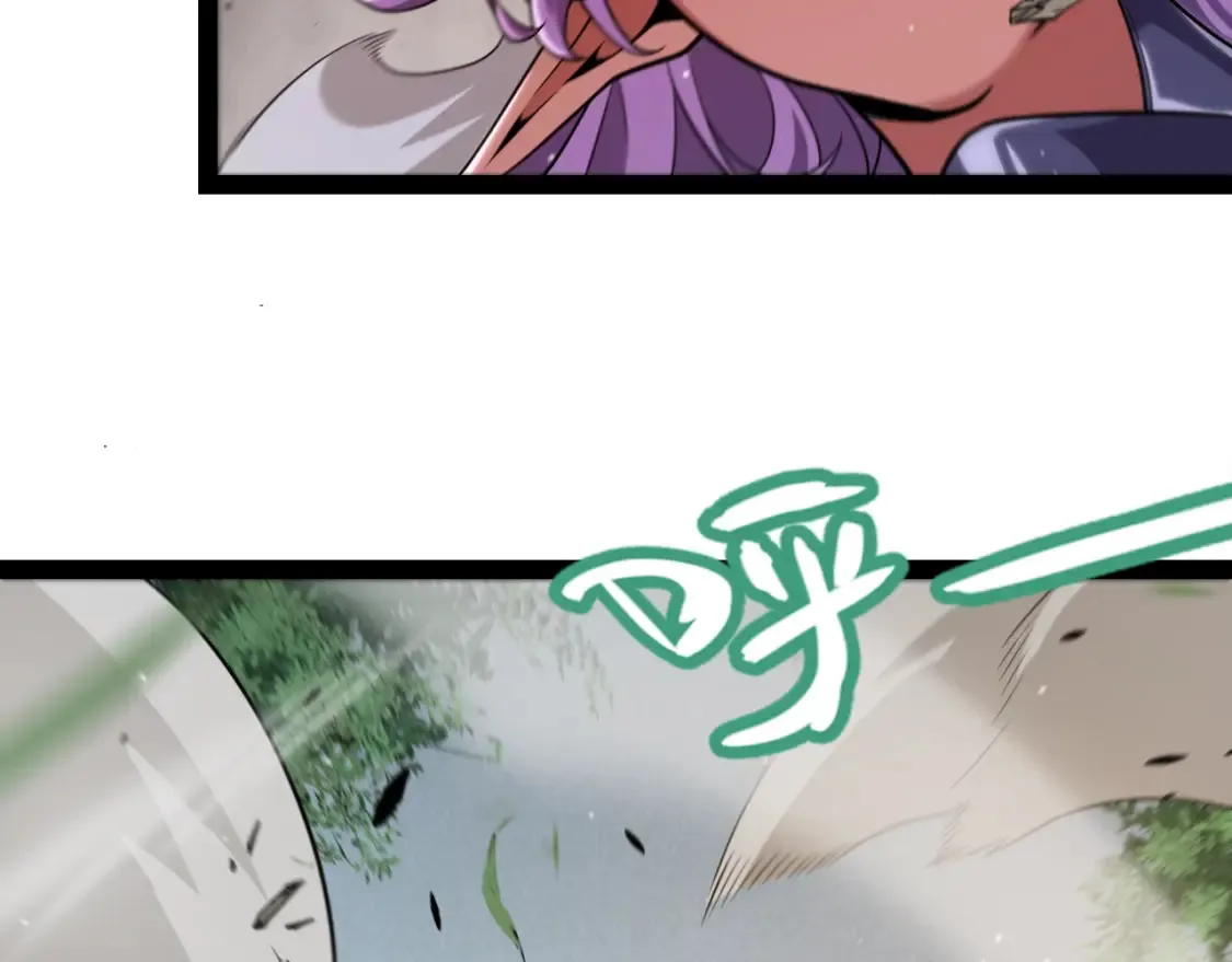 第251话 区区两人？！我的目标是整个公会！92
