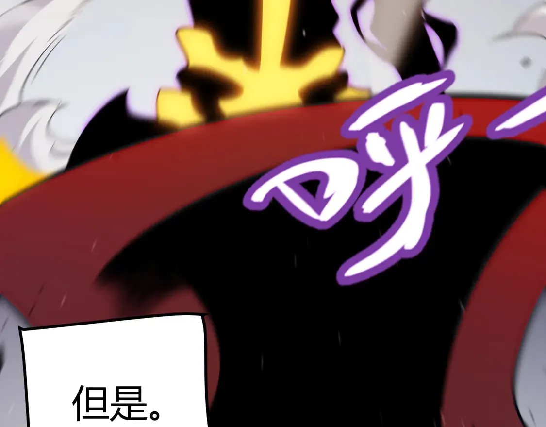 第258话 所追求的东西190