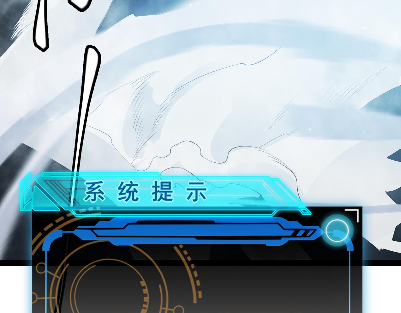 第138话 破百层塔纪录！120
