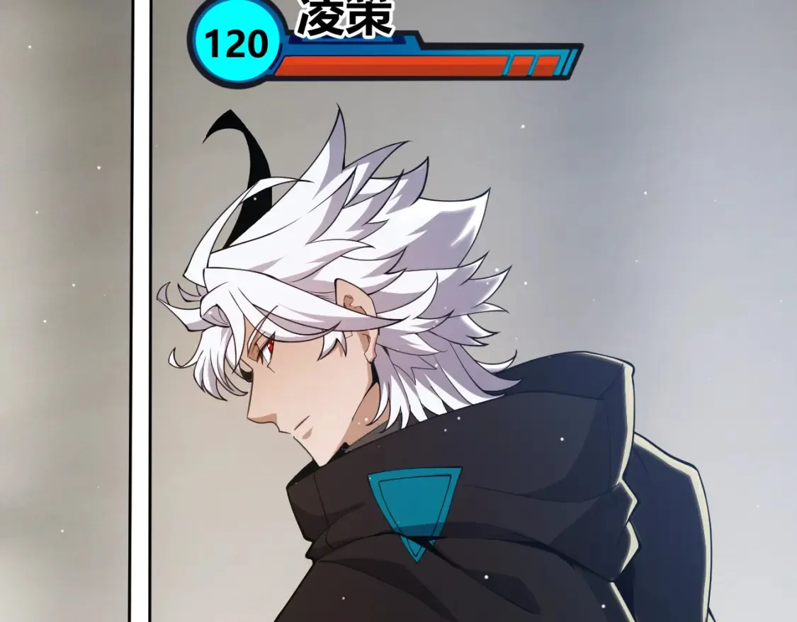 第247话 风云四起101
