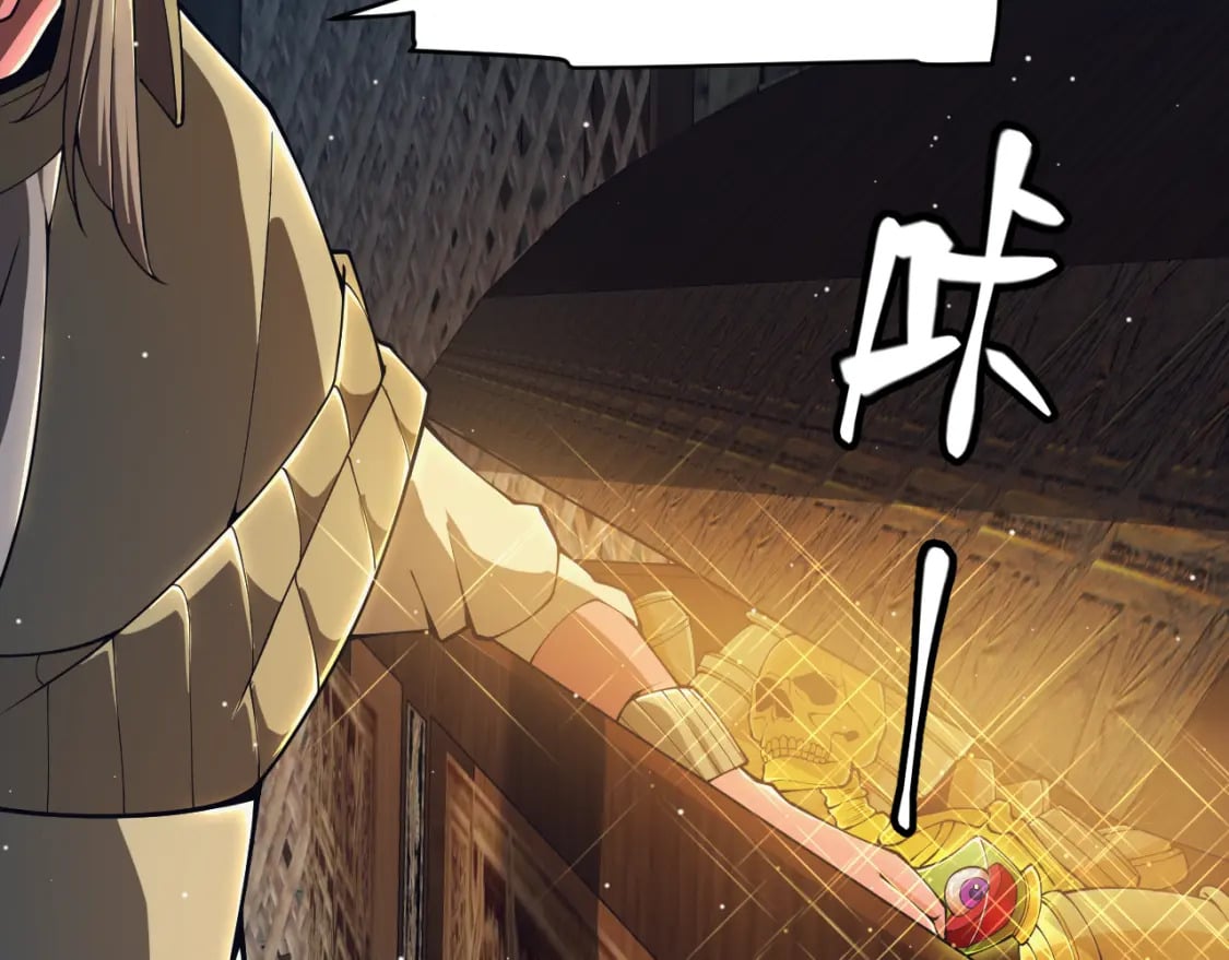 第164话 双重变异恶魔蛋？65