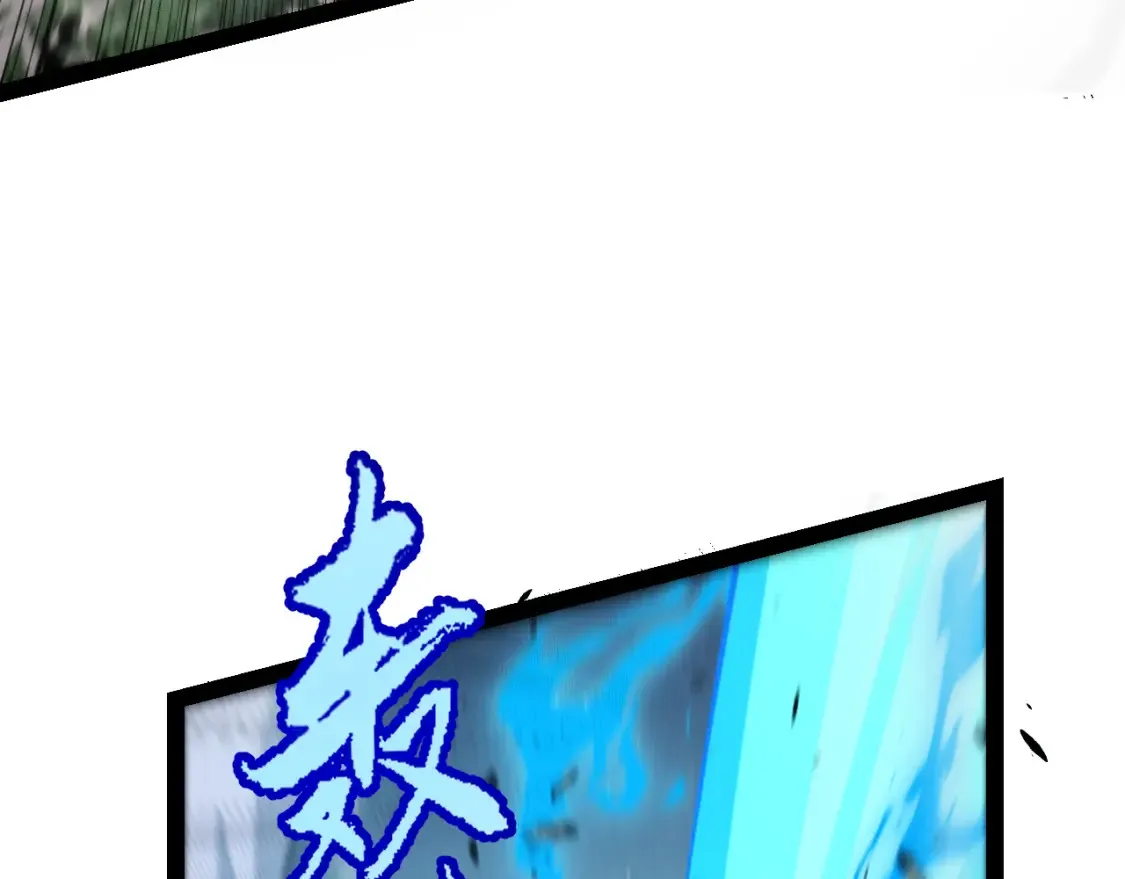 第252话 碾压级别的败退！24
