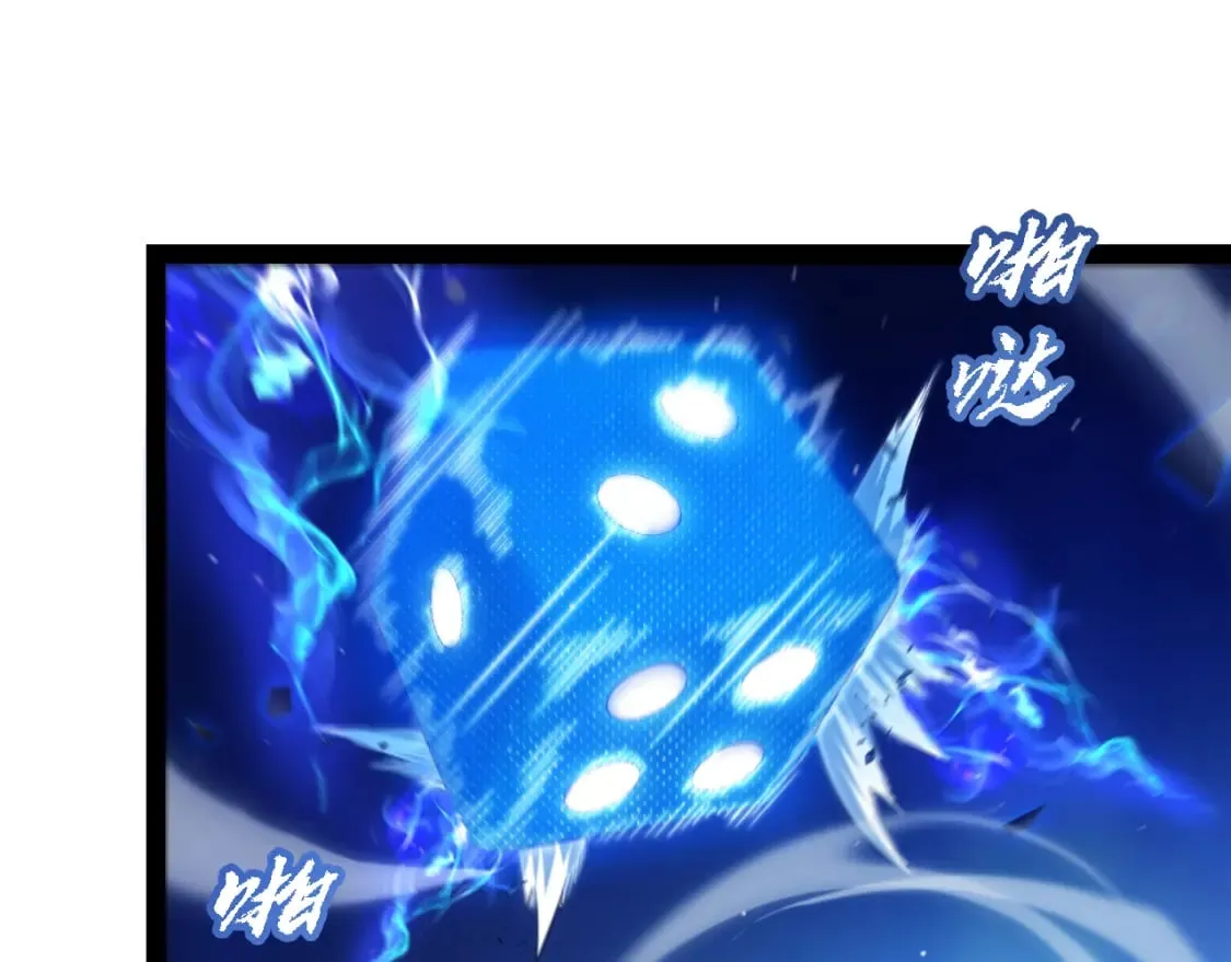 第241话 真正的正面对决157