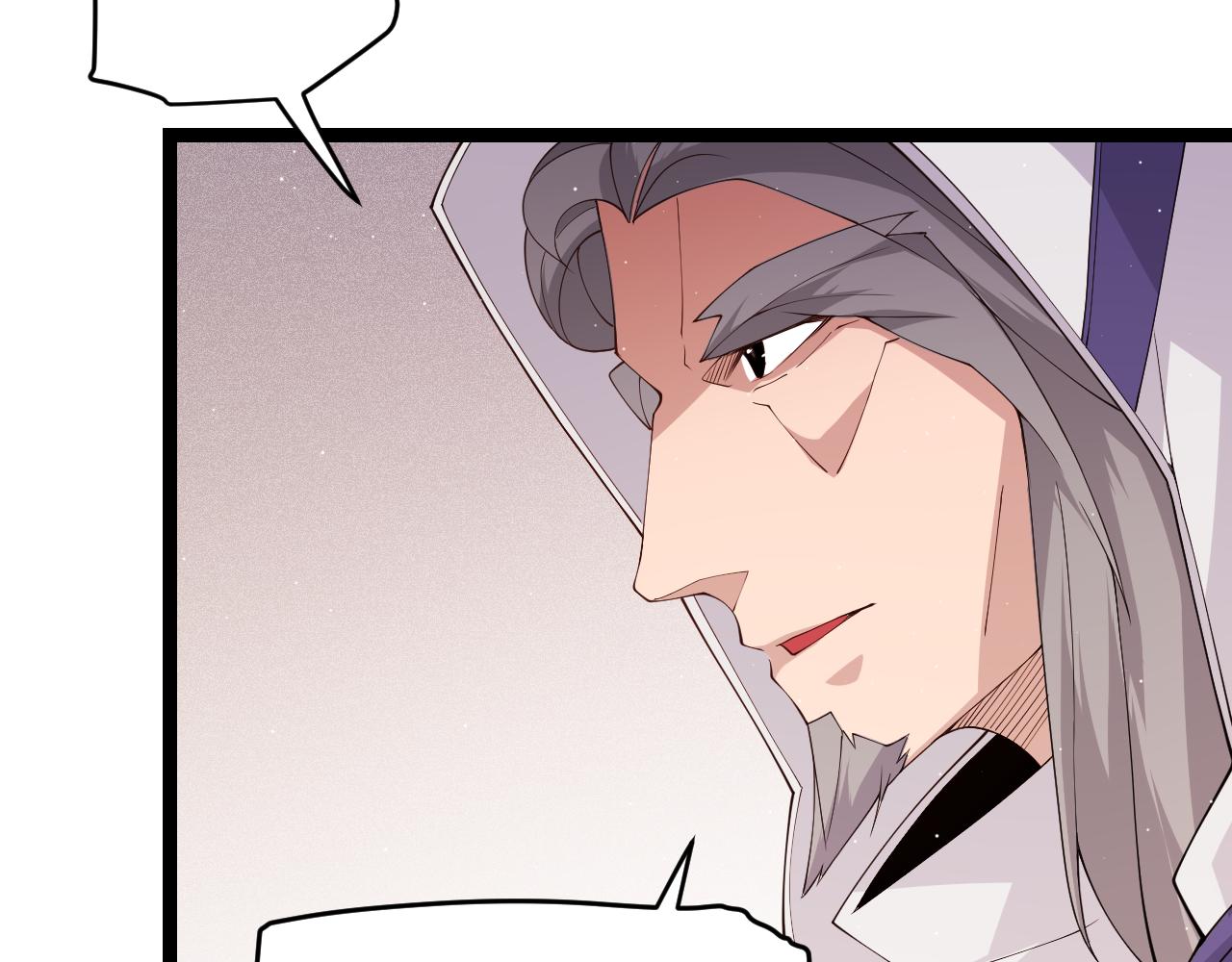 第107话 辉煌之证启程！121