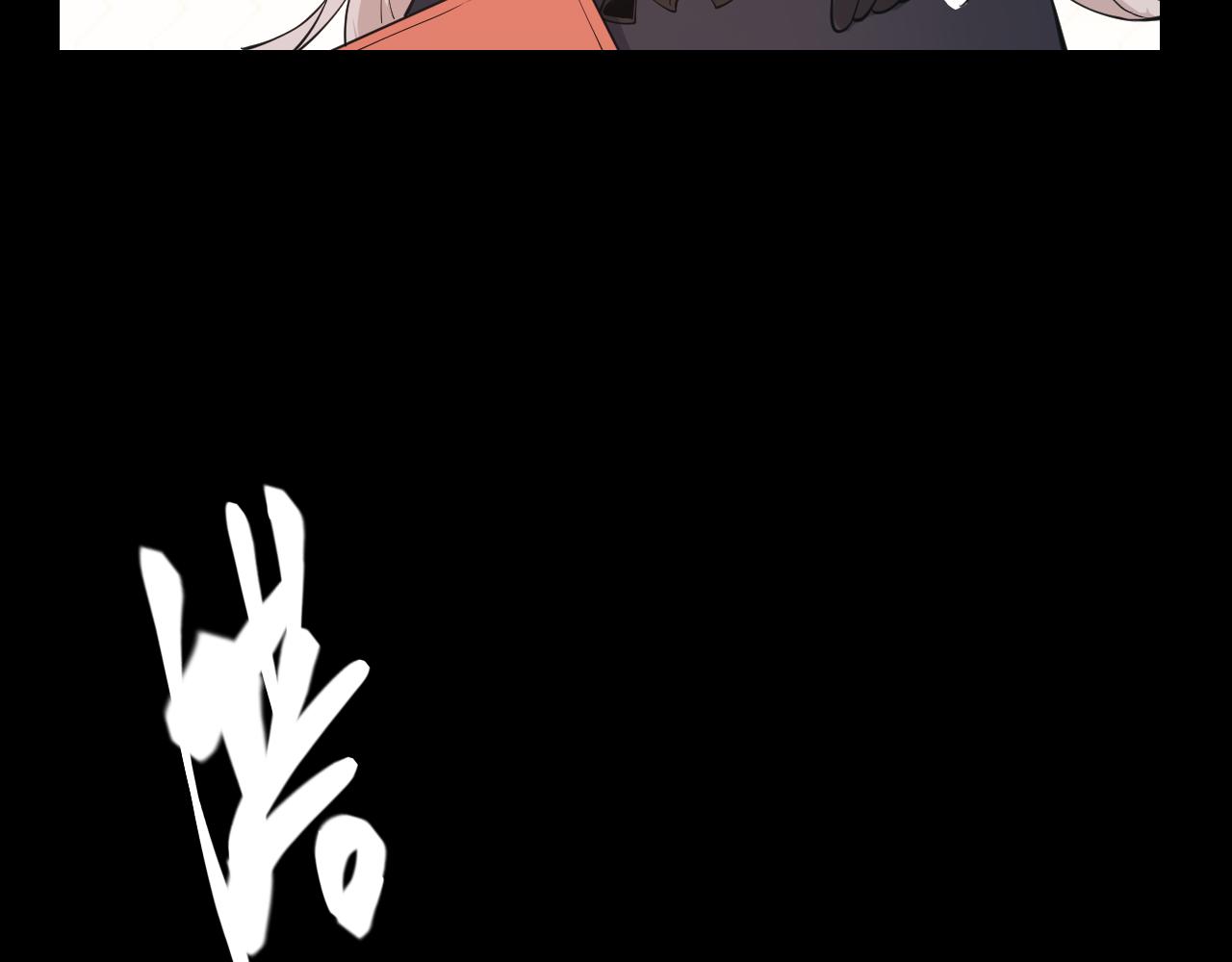 第87话 公会副本！开启！49
