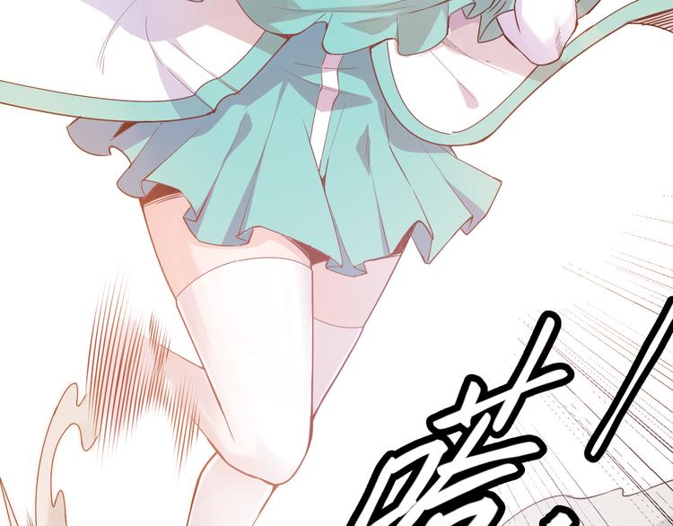 第三话 登顶132