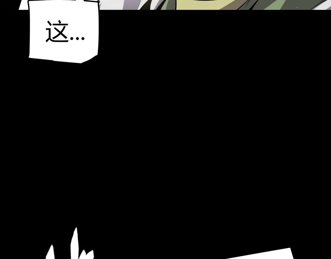 第266话 地狱般的天拥大陆！90