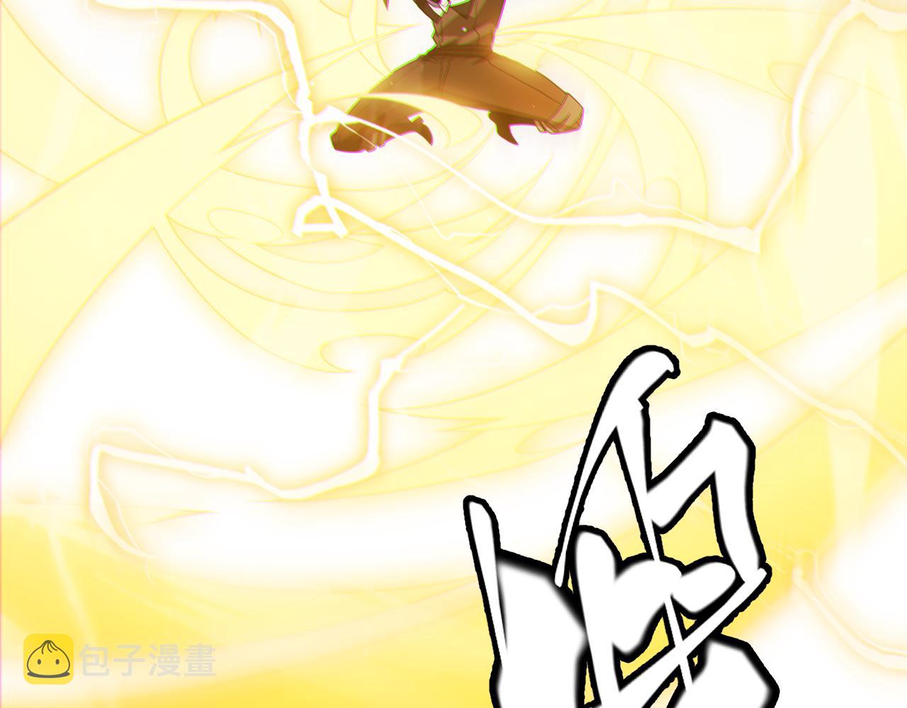 第138话 破百层塔纪录！73