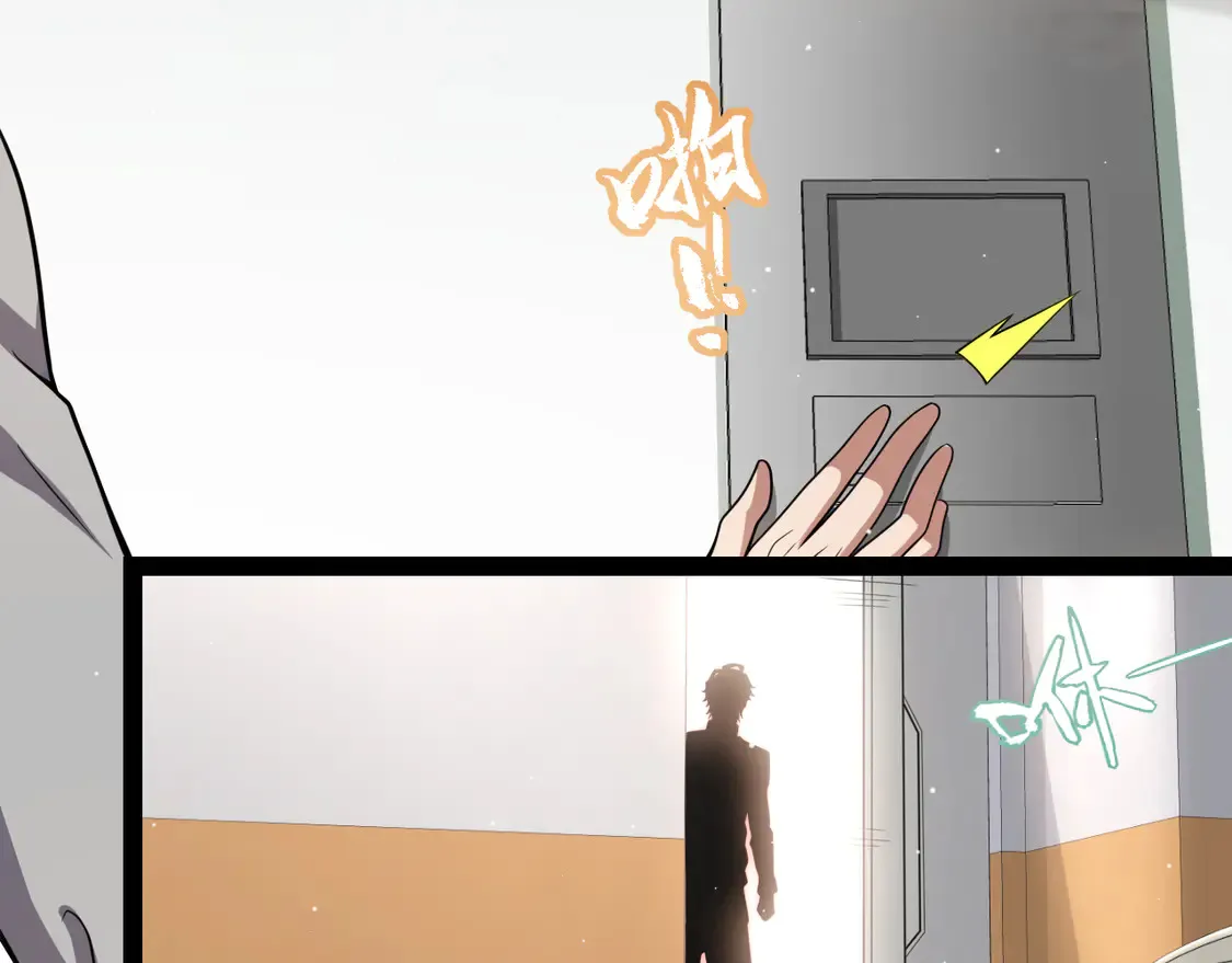 第265话 发生的危机？38