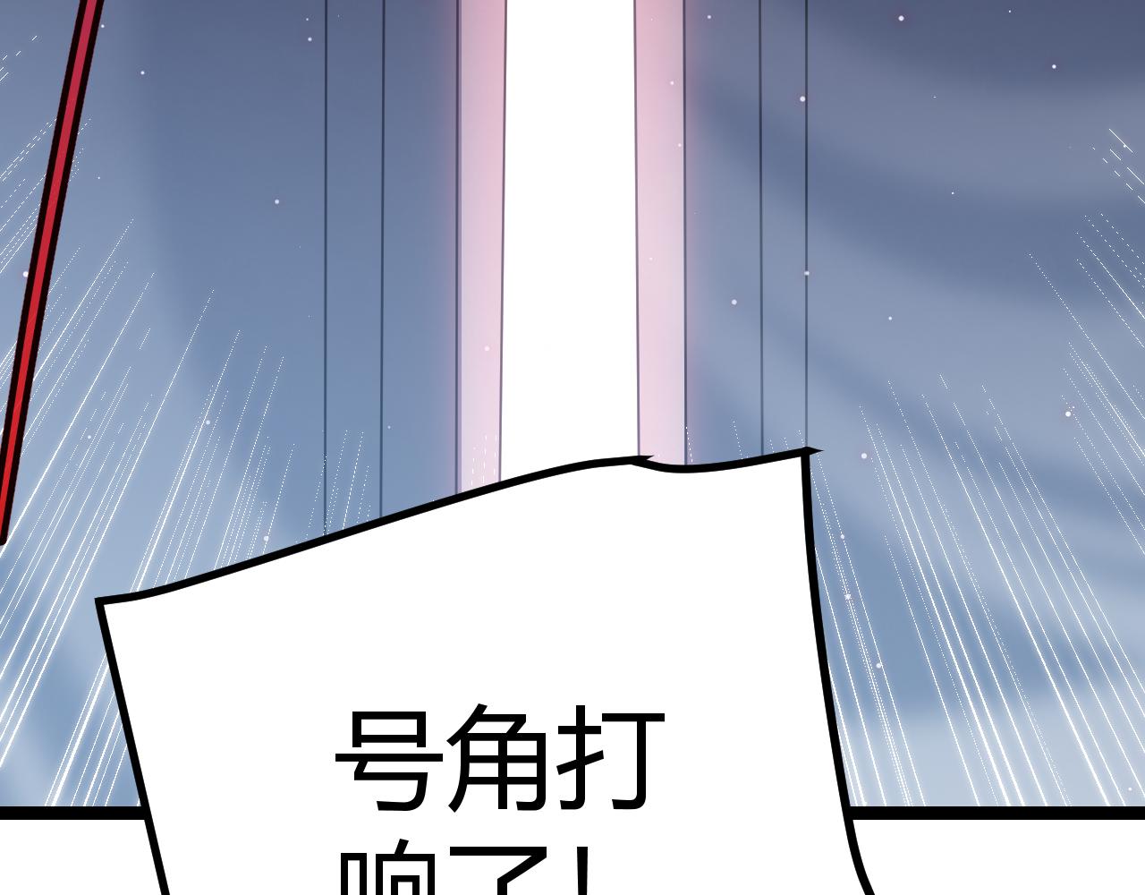 第21话 恐怖的“保镖”！2