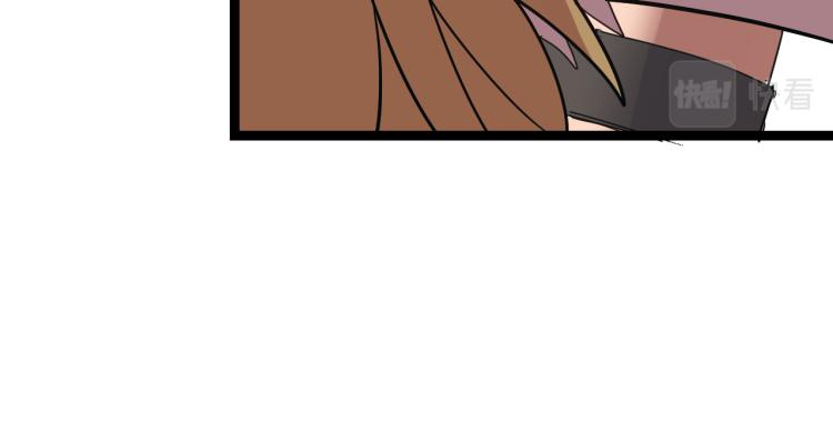 第23话 计谋！132