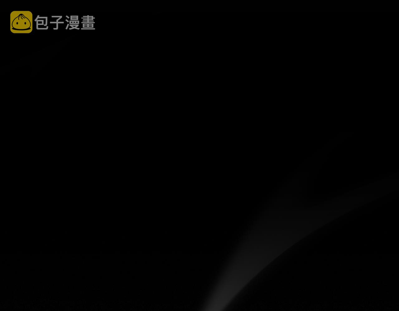 第131话 暴力入侵？！116