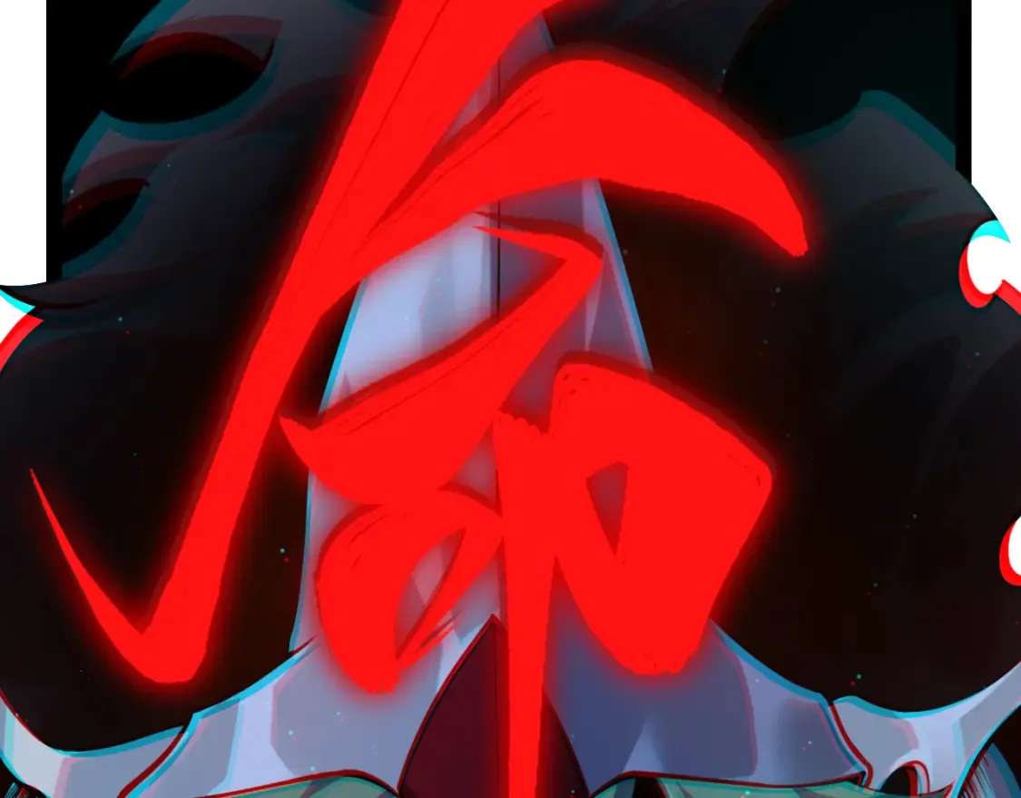 第246话 游戏中的完美觉醒188