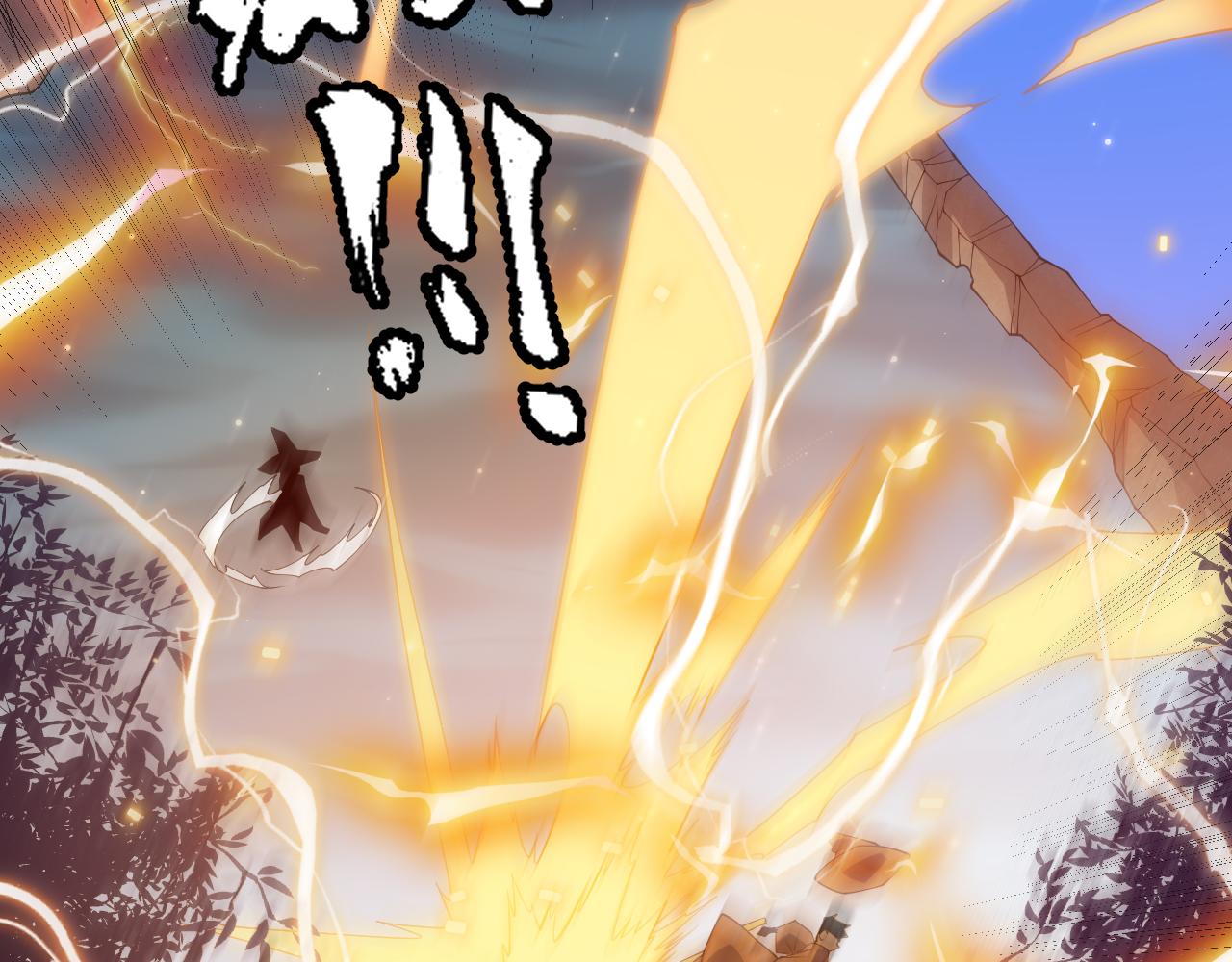第102话 那是盗贼还是法师？117