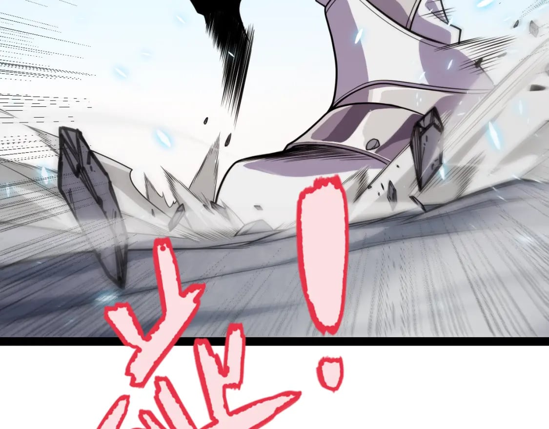 第192话 锤炼和考验133