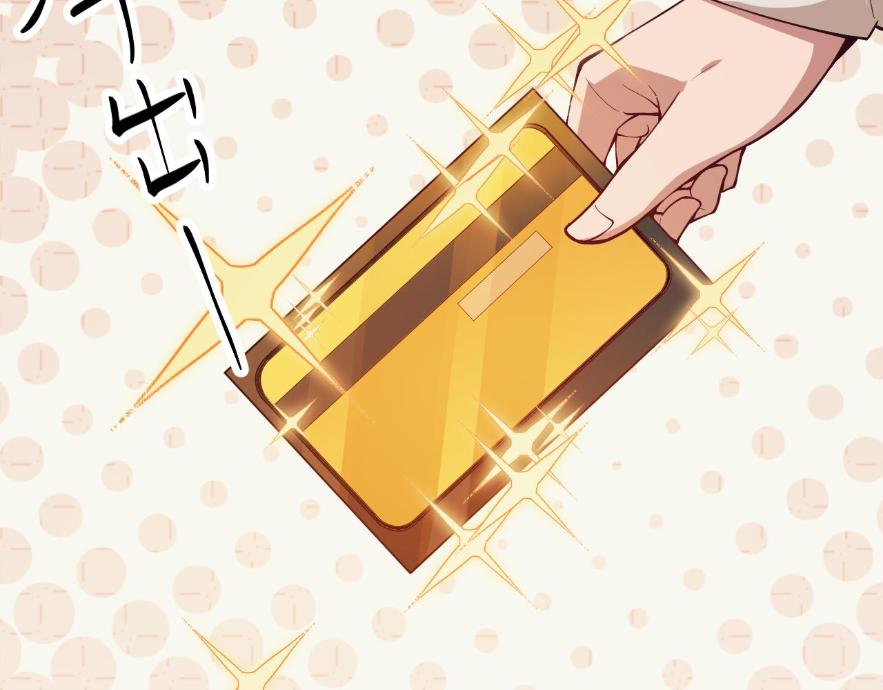 第142话 凌策的商业帝国93