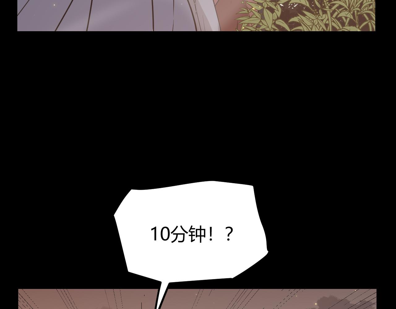 第35话 破戒佛！62