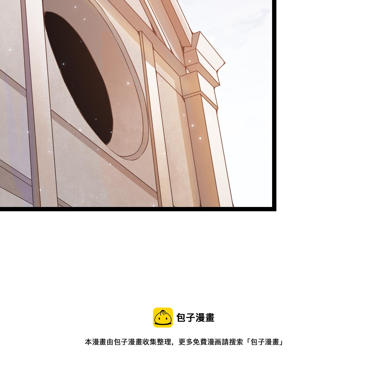 第72话 归来！15级又如何？60