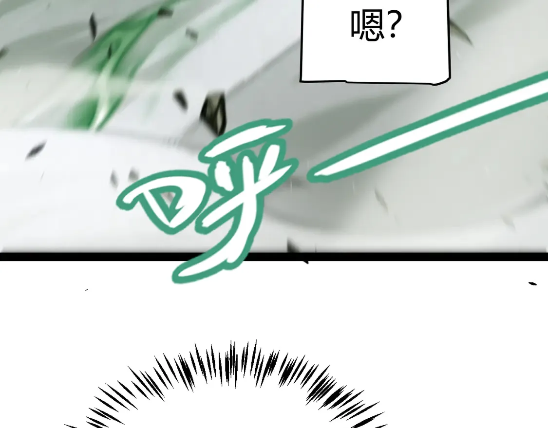 第257话 命运审判96
