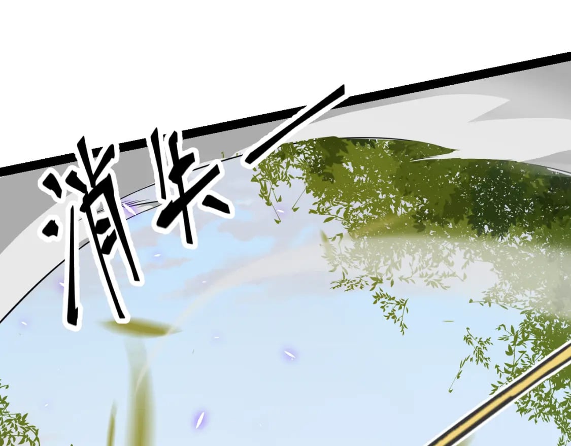 第204话 第二次切磋67