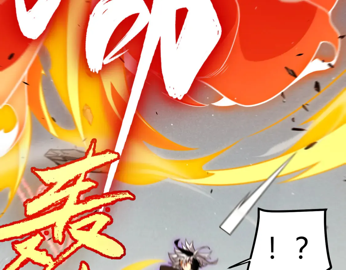 第257话 命运审判174
