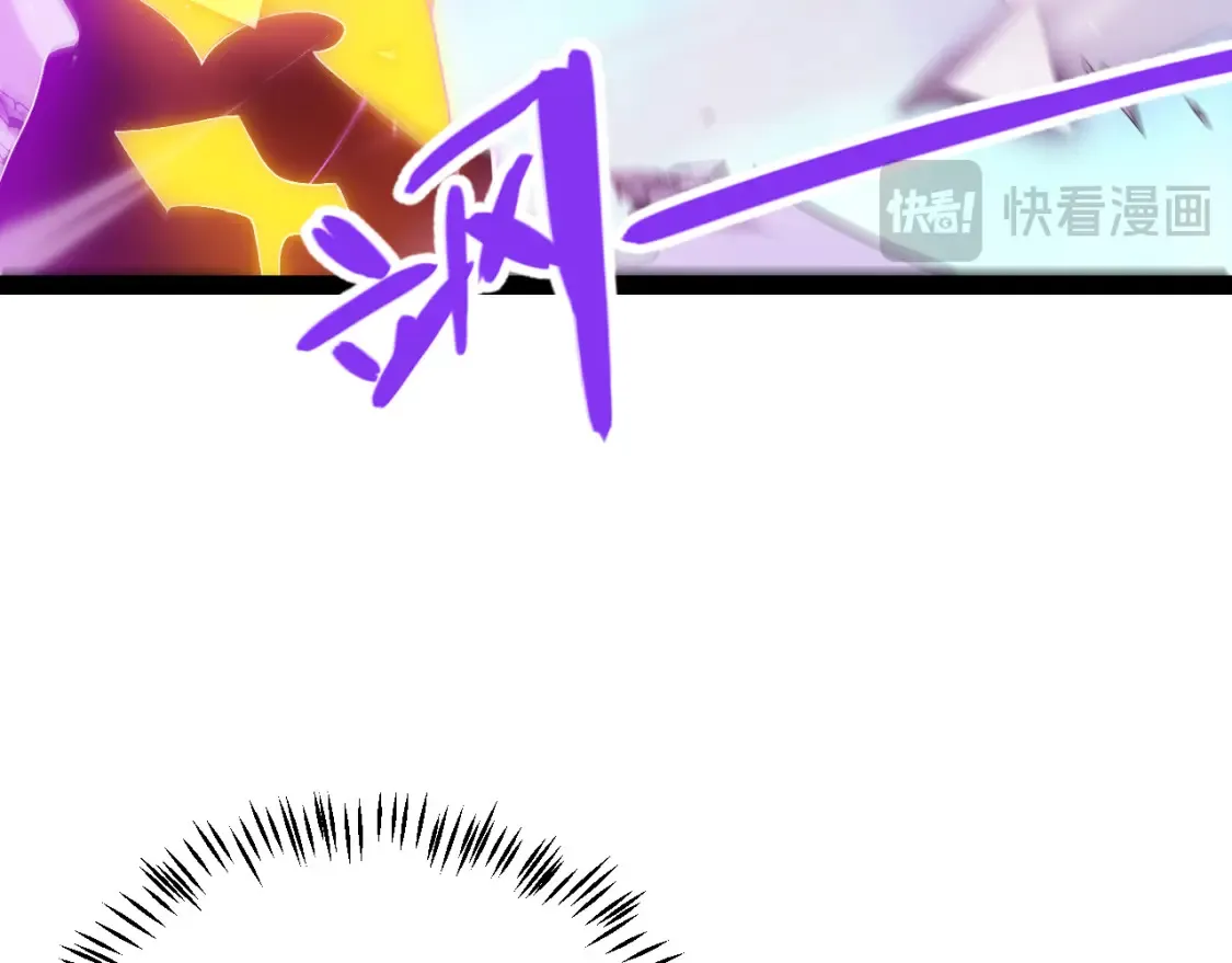 第244话 新的觉醒57