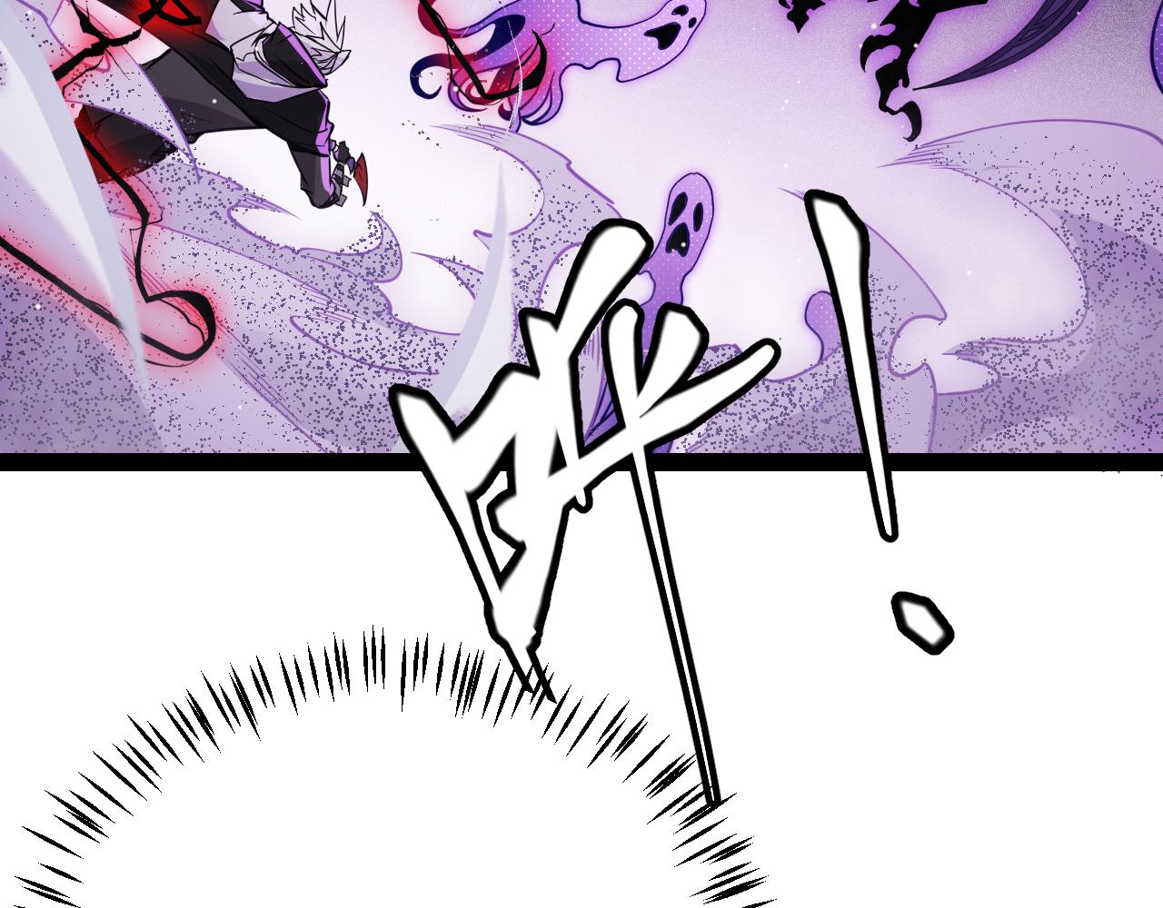第140话 凌策的领悟！88