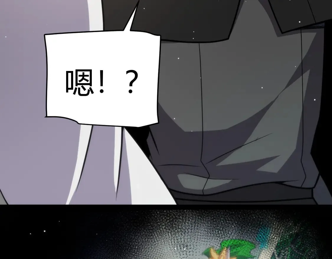 第261话 跪下道歉117