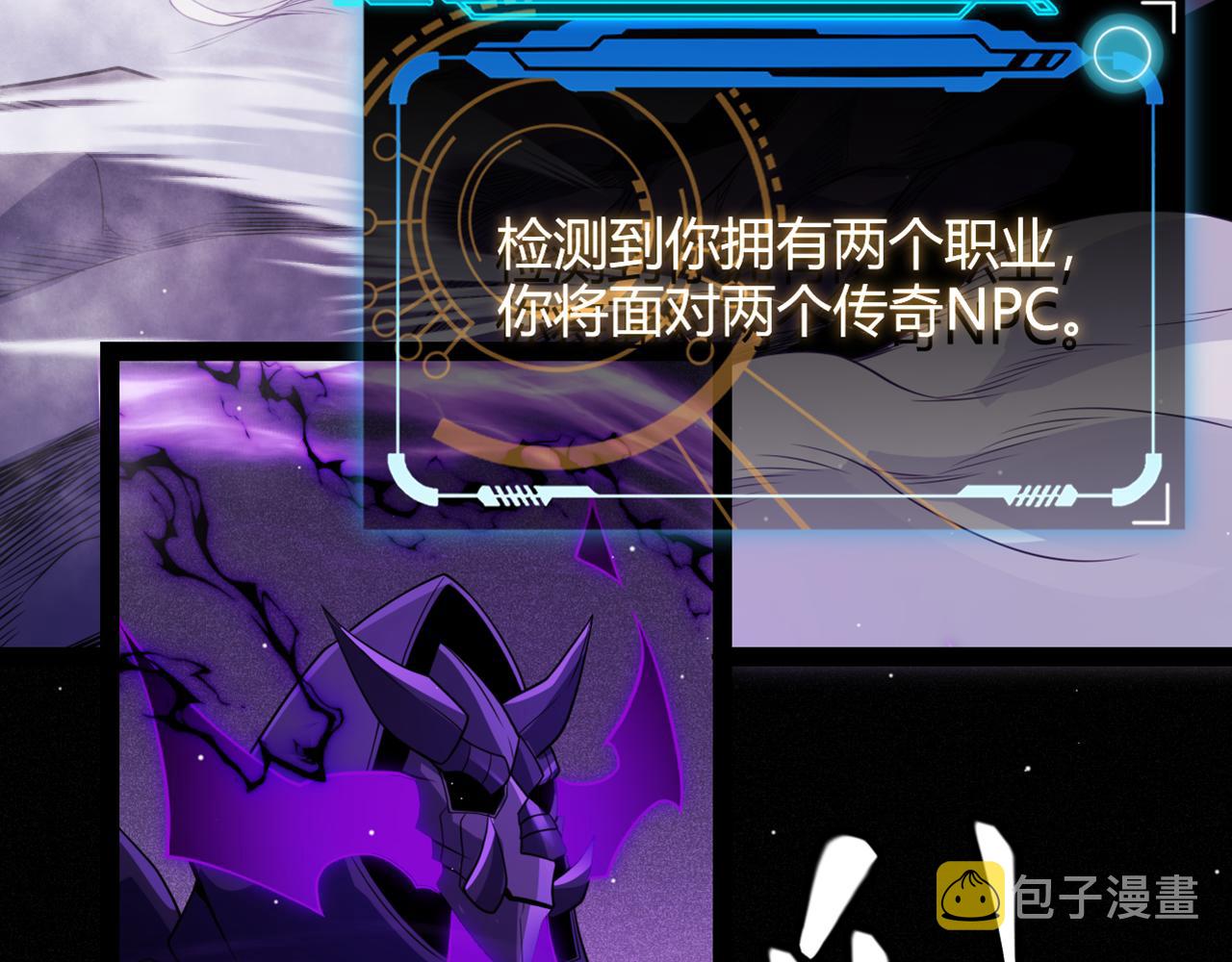 第140话 凌策的领悟！13