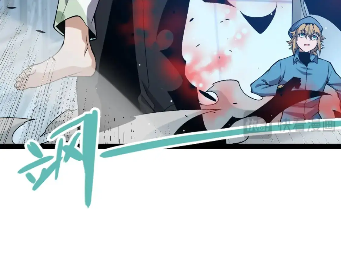 第229话 辉煌骑士立功！99