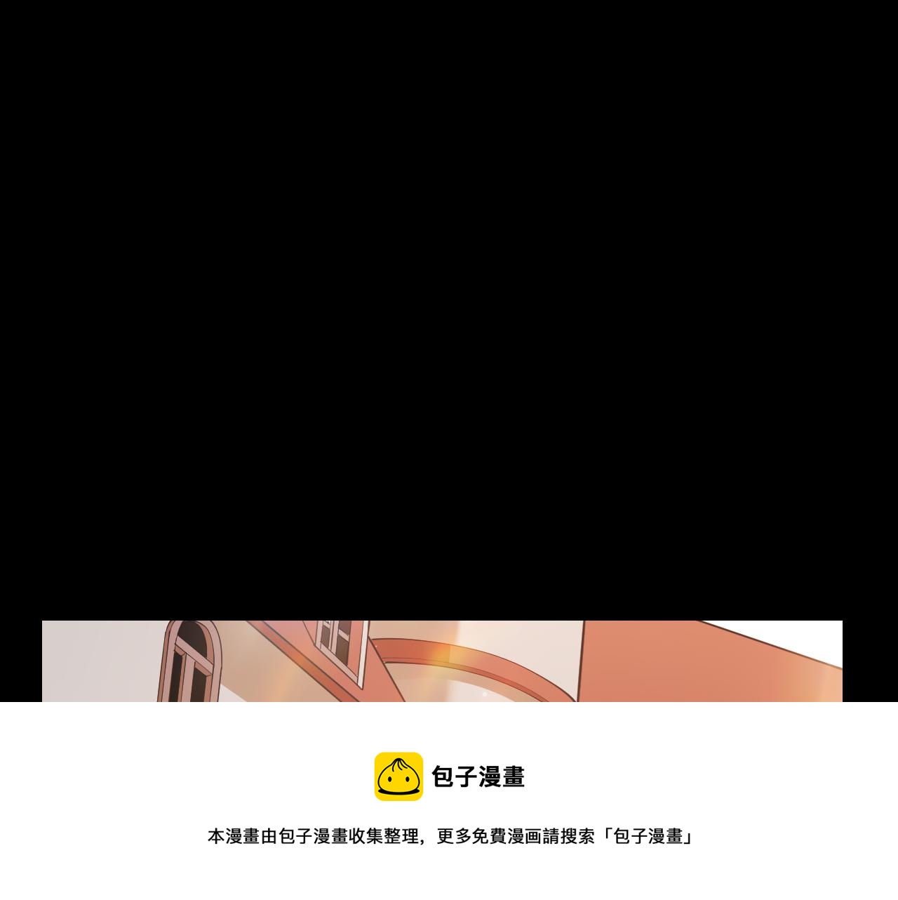 第87话 公会副本！开启！60