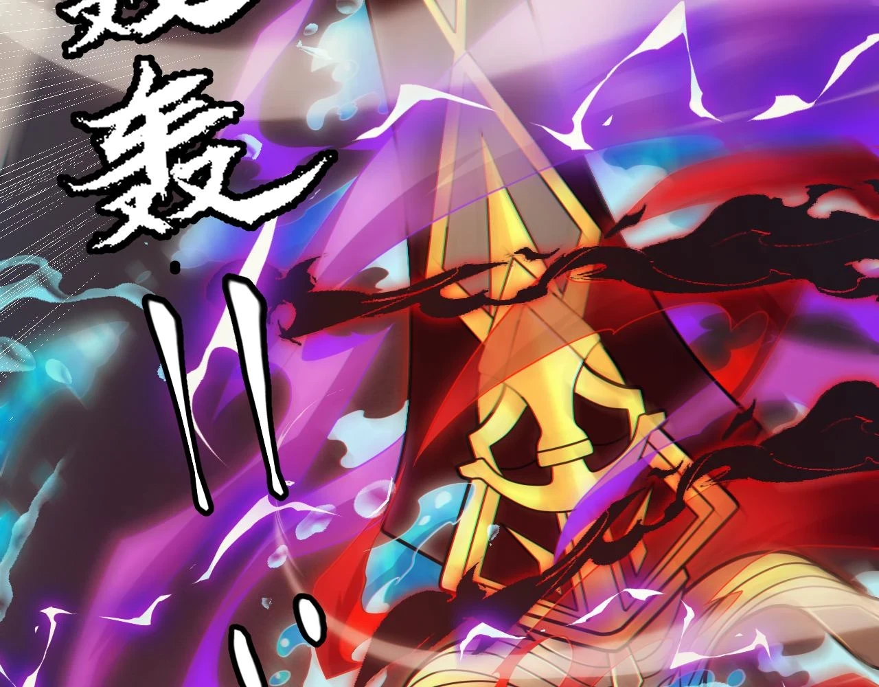 第152话 凌策的必死之局3