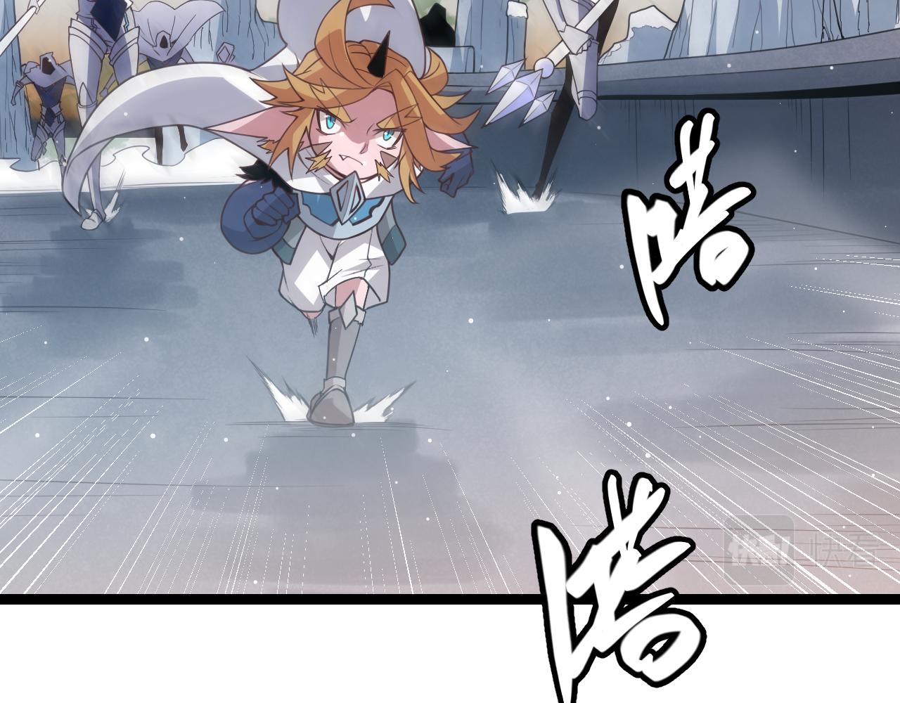 第41话 冰火之歌50