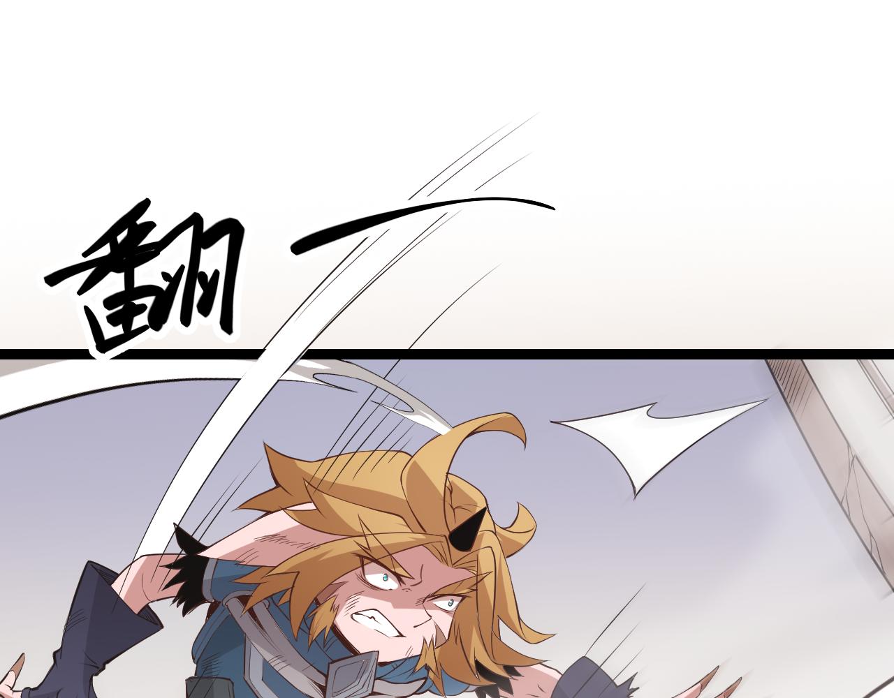第56话 我劝你还是拿回重狙！78