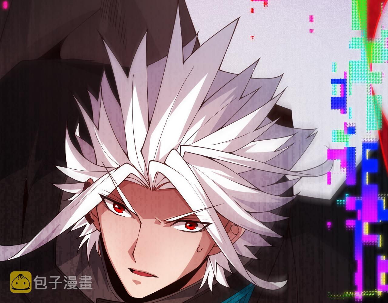 第127话 曾经王的剑！116