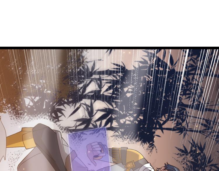 第33话 分组行动！144