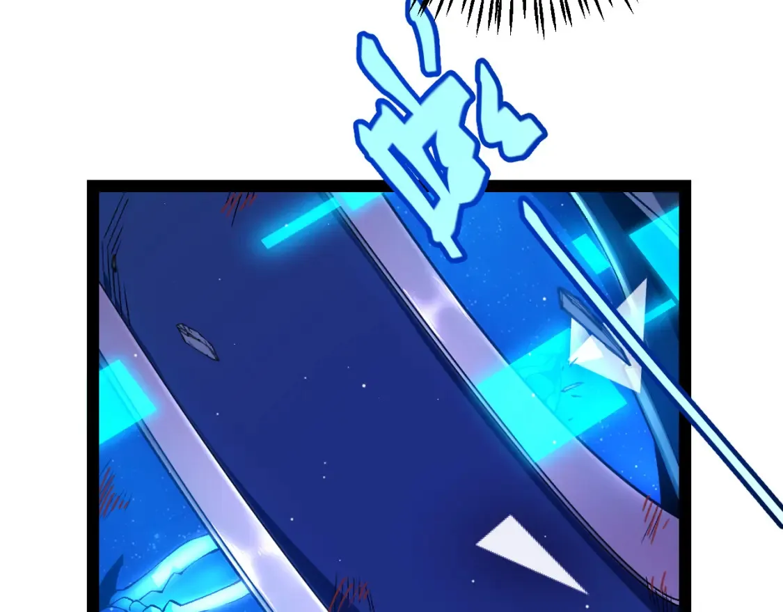 第244话 新的觉醒130