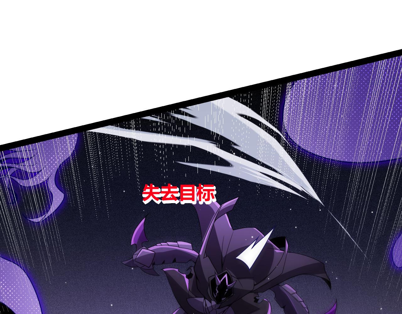 第140话 凌策的领悟！69
